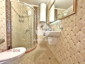  2- | Imot.bg    8