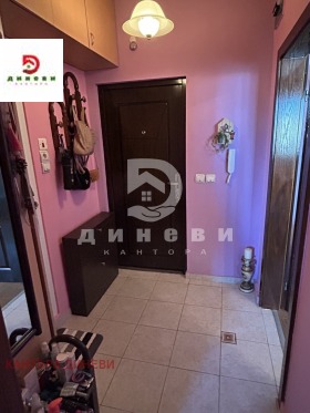  2- | Imot.bg    9