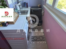  2- | Imot.bg    6