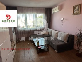  2- | Imot.bg    3