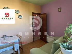  2- | Imot.bg    4