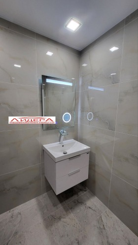 ������� 2-����� | Imot.bg � ����� ������ 7