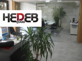 ������� 2-����� | Imot.bg � ����� ������ 7