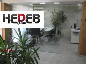 ������� 2-����� | Imot.bg � ����� ������ 8