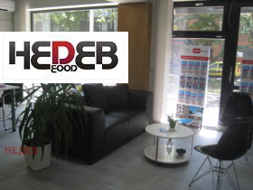 ������� 2-����� | Imot.bg � ����� ������ 3