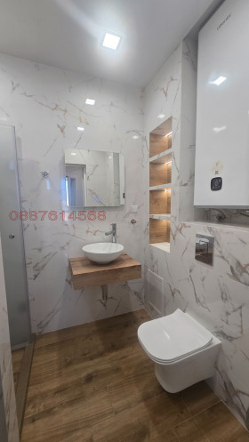 ������� 2-����� | Imot.bg � ����� ������ 7