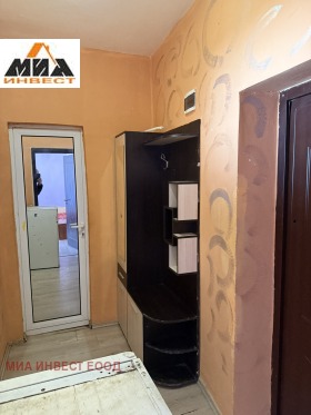 ������� 2-����� | Imot.bg � ����� ������ 4