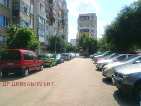  3- | Imot.bg    17