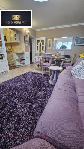 ������� 3-����� | Imot.bg � ����� ������ 2