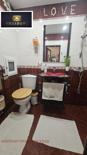 ������� 3-����� | Imot.bg � ����� ������ 14