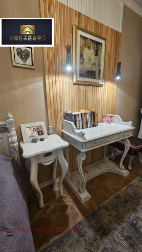 ������� 3-����� | Imot.bg � ����� ������ 12