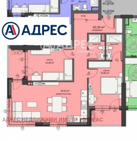 ������� 3-����� | Imot.bg � ����� ������ 4