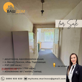 ������� ���� | Imot.bg � ����� ������ 7