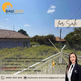 ������� ���� | Imot.bg � ����� ������ 15