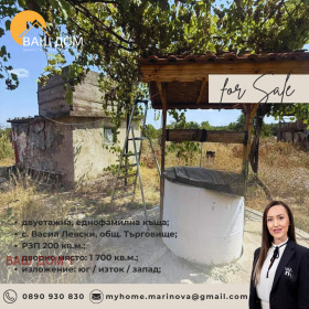 ������� ���� | Imot.bg � ����� ������ 17