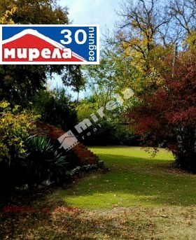 ������� ���� | Imot.bg � ����� ������ 11