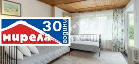 ������� ���� | Imot.bg � ����� ������ 9