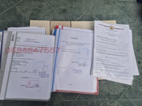 ������� ���� | Imot.bg � ����� ������ 6