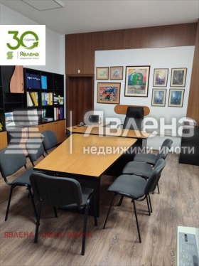 ������� ������� | Imot.bg � ����� ������ 9