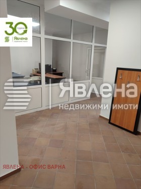 ������� ������� | Imot.bg � ����� ������ 8