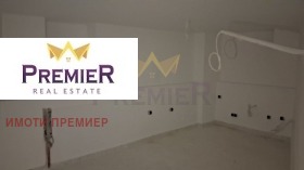 ������� ��������� | Imot.bg � ����� ������ 9