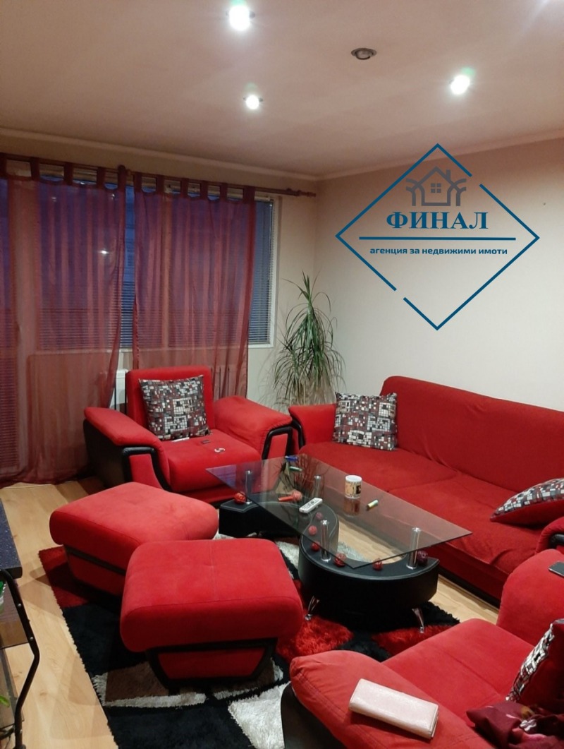 Продава 3-СТАЕН, гр. Шумен, Болницата, снимка 2 - Aпартаменти - 49230554