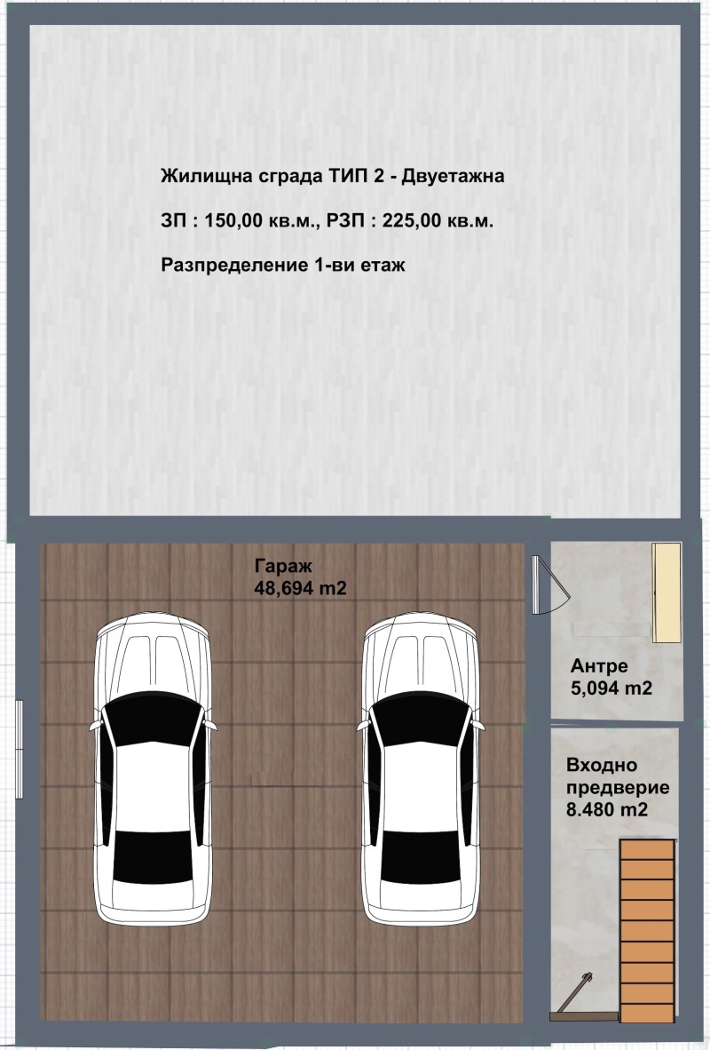 Продава КЪЩА, гр. Хасково, в.з. Хасково, снимка 4 - Къщи - 53480361