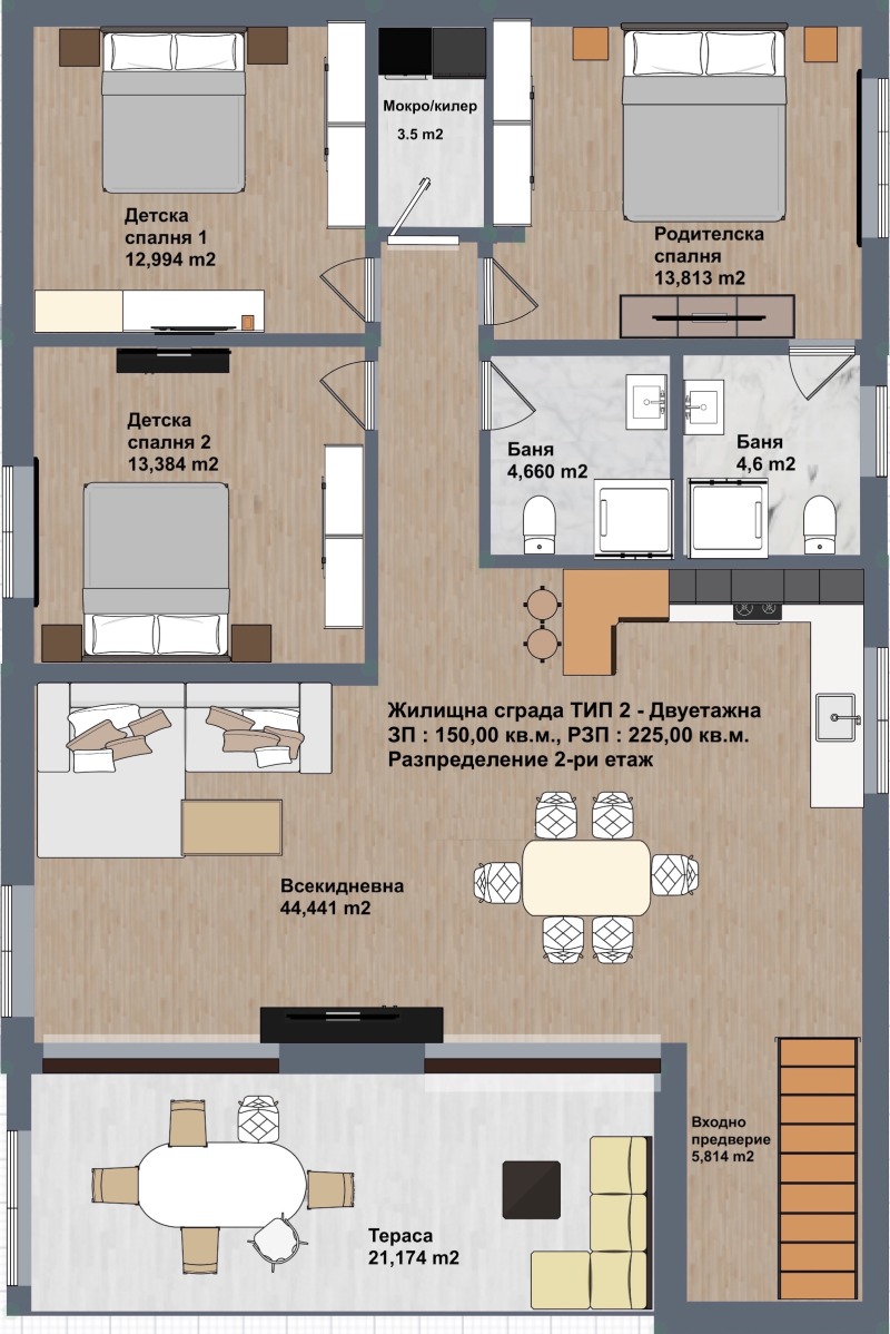 Продава КЪЩА, гр. Хасково, в.з. Хасково, снимка 3 - Къщи - 53480361