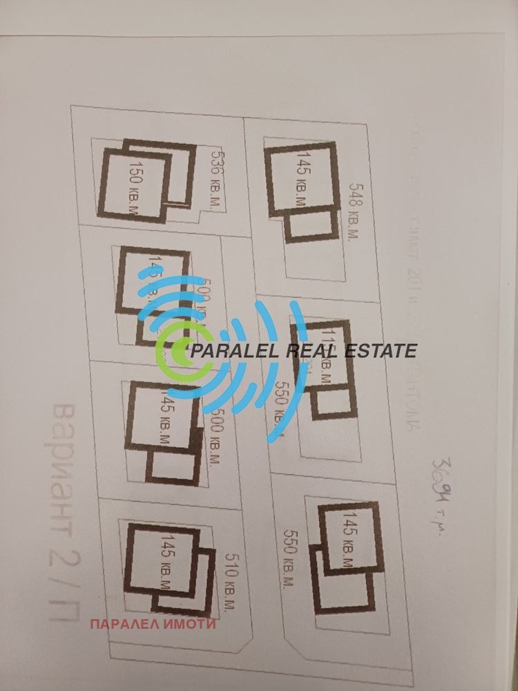 De vânzare  Complot regiunea Plovdiv , Marcovo , 597 mp | 63019284 - imagine [6]