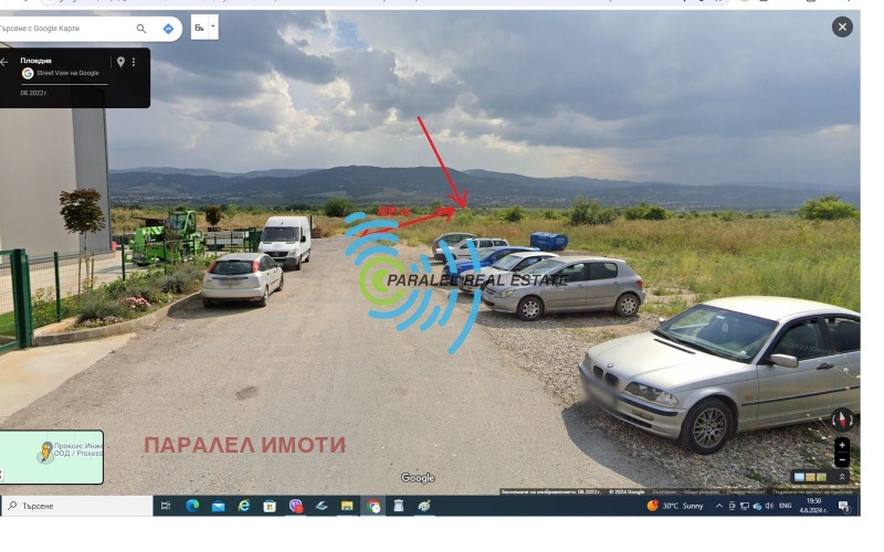 Till salu  Komplott region Plovdiv , Markovo , 597 kvm | 63019284 - bild [2]