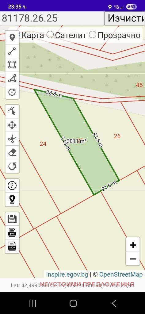 Продава  Парцел област Бургас , гр. Созопол , 3011 кв.м | 64618744 - изображение [3]