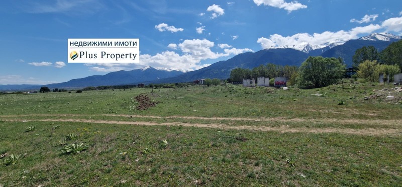 Продава  Земеделска земя област Благоевград , гр. Разлог , 3 дка | 55619928