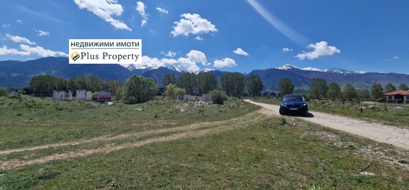 Продава  Земеделска земя област Благоевград , гр. Разлог , 3 дка | 55619928 - изображение [2]