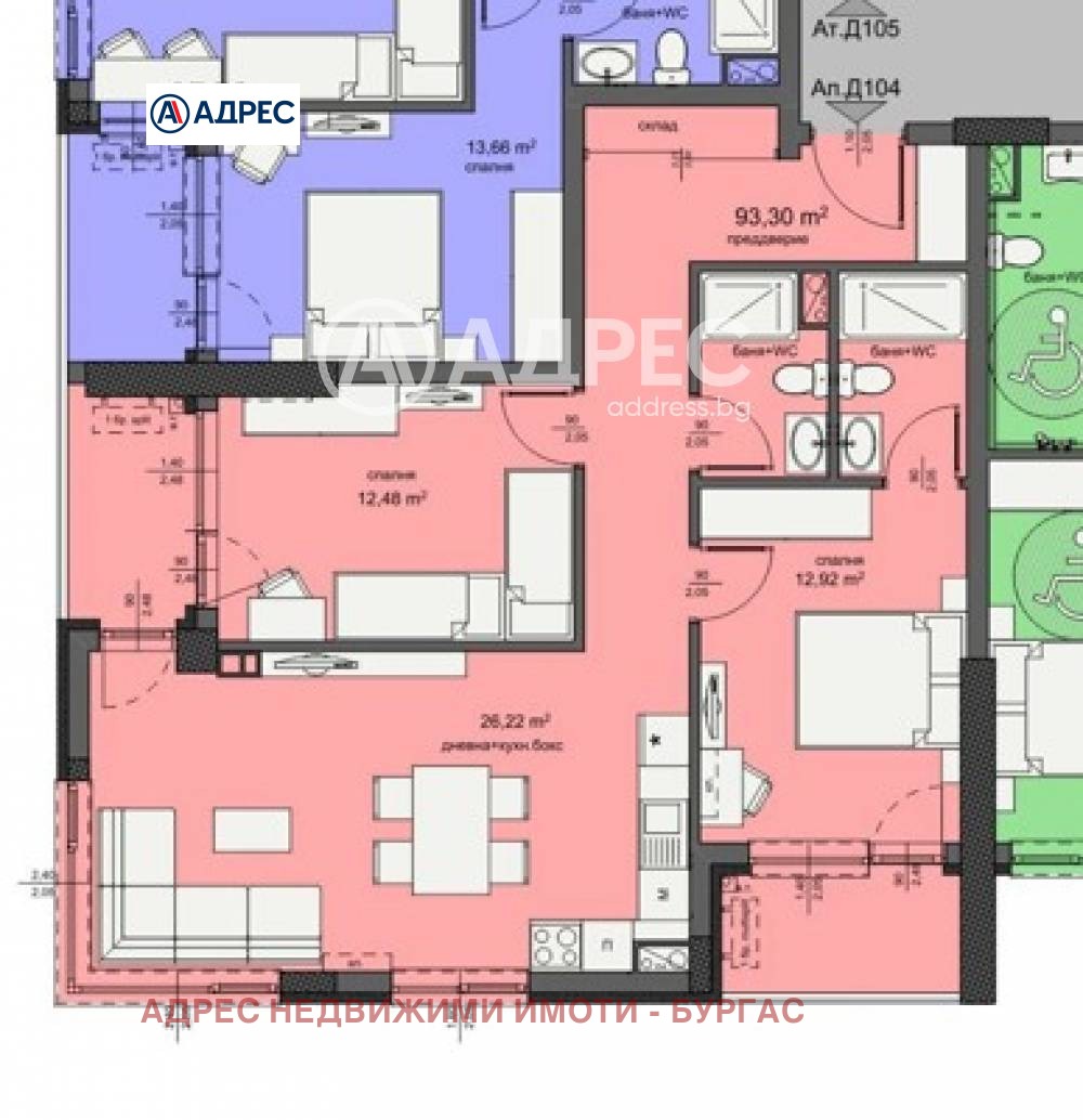 Продава 3-СТАЕН, гр. Бургас, Изгрев, снимка 4 - Апартаменти - 53783508