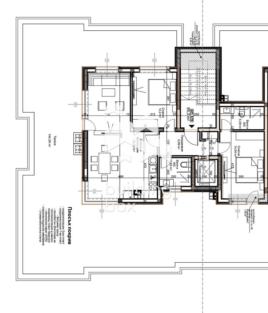 Продава 3-СТАЕН, гр. Пловдив, Остромила, снимка 12 - Апартаменти - 56018027