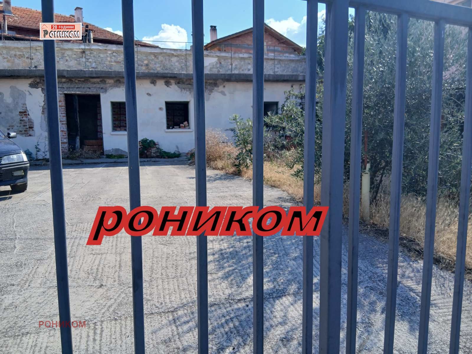 Продава КЪЩА, с. Марково, област Пловдив, снимка 2 - Къщи - 56158078
