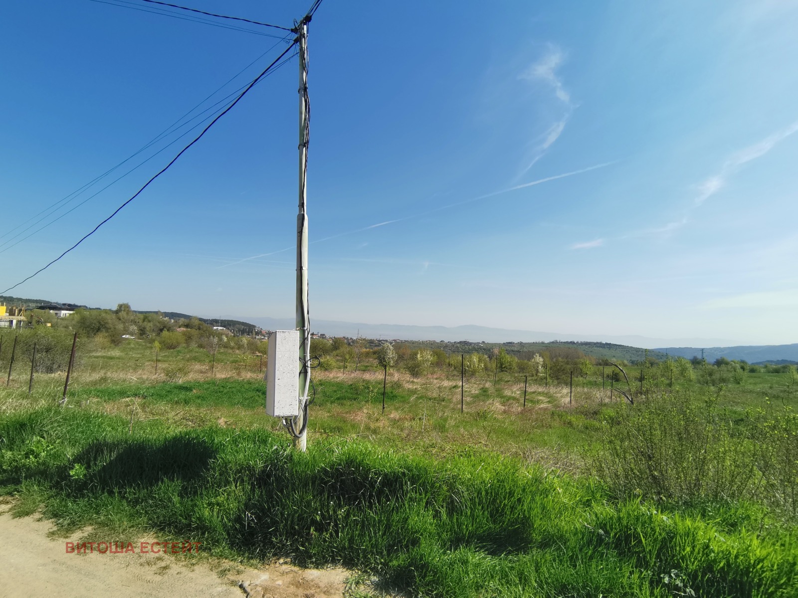 Продава ПАРЦЕЛ, гр. София, с. Бистрица