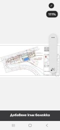 Продава  Къща област Пазарджик , с. Радилово , 1300 кв.м | 24906383 - изображение [7]