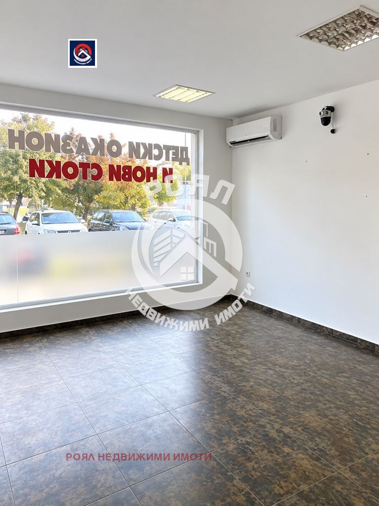 ������� ���� | Imot.bg � ����������� 3