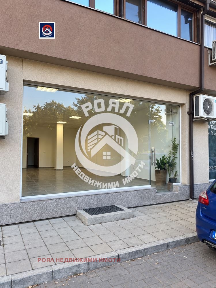 ������� ���� | Imot.bg � ����������� 1