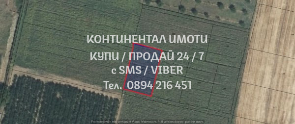 ������� ���������� ���� | Imot.bg � ����������� 1