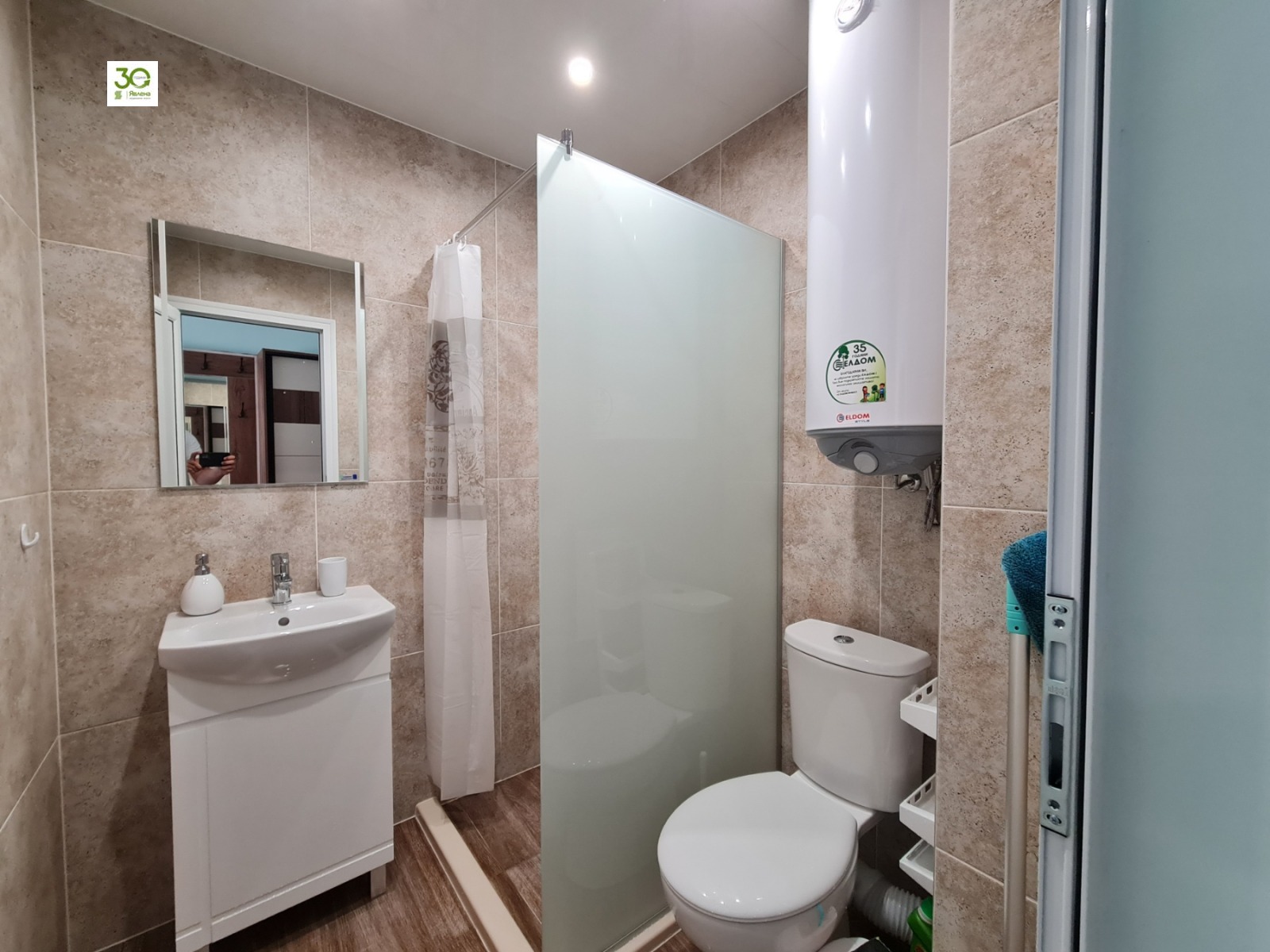 ������� 1-����� | Imot.bg � ����������� 6