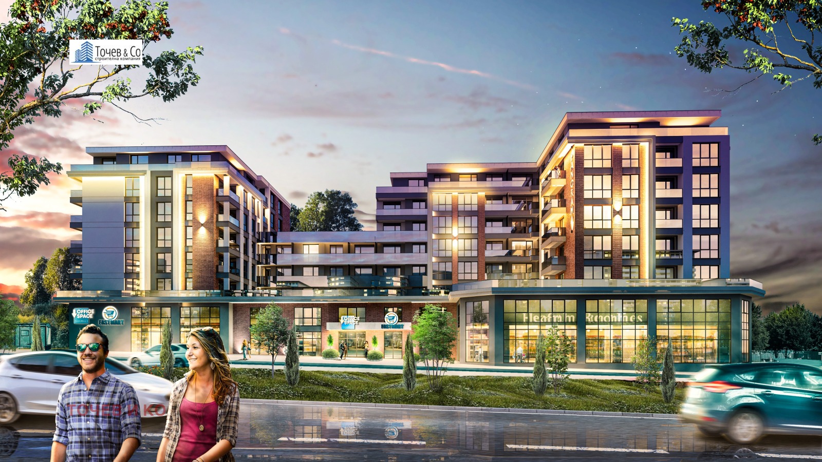 ������� 2-����� | Imot.bg � ����������� 2