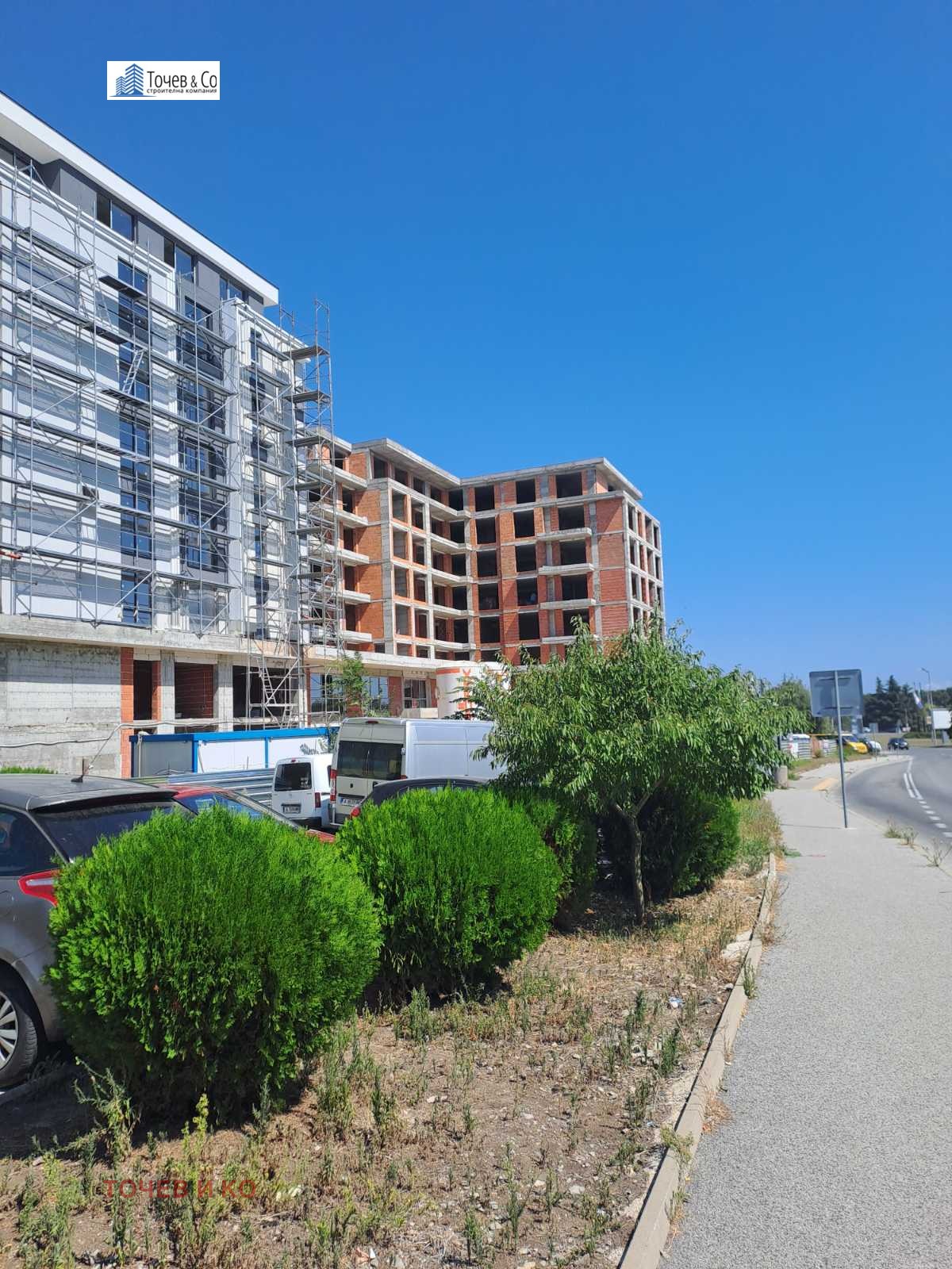 ������� 2-����� | Imot.bg � ����������� 14