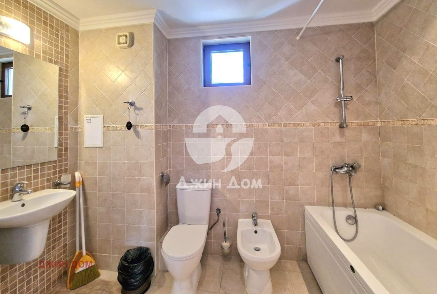 ������� 3-����� | Imot.bg � ����������� 7