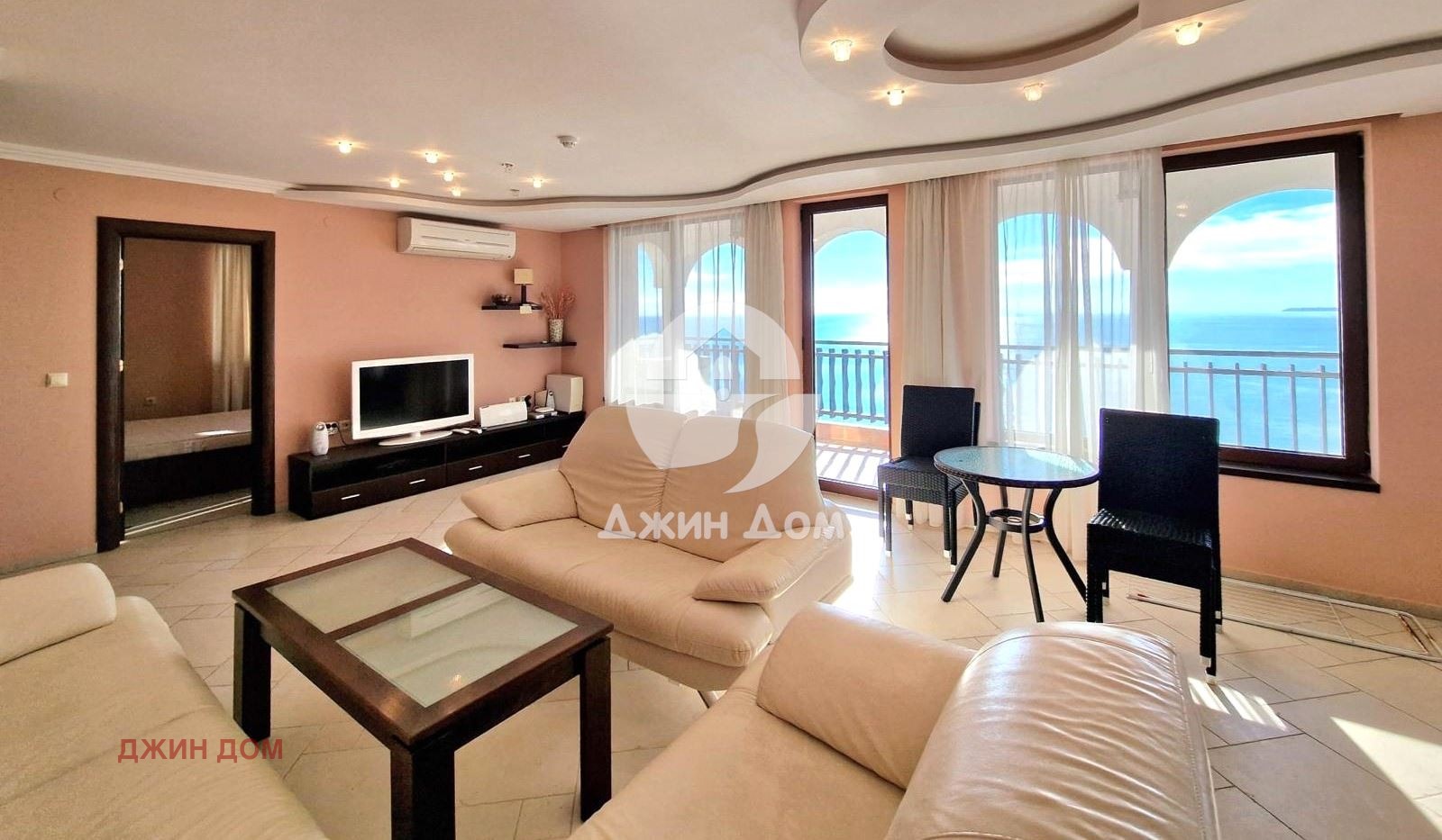 ������� 3-����� | Imot.bg � ����������� 4