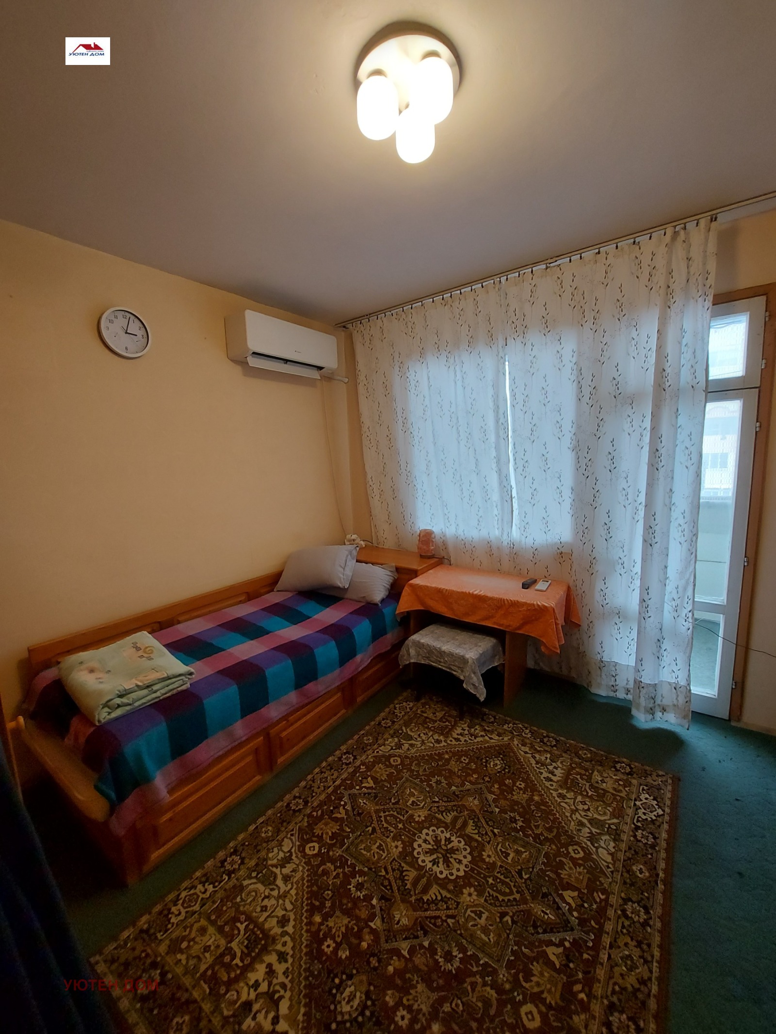 ������� 4-����� | Imot.bg � ����������� 1