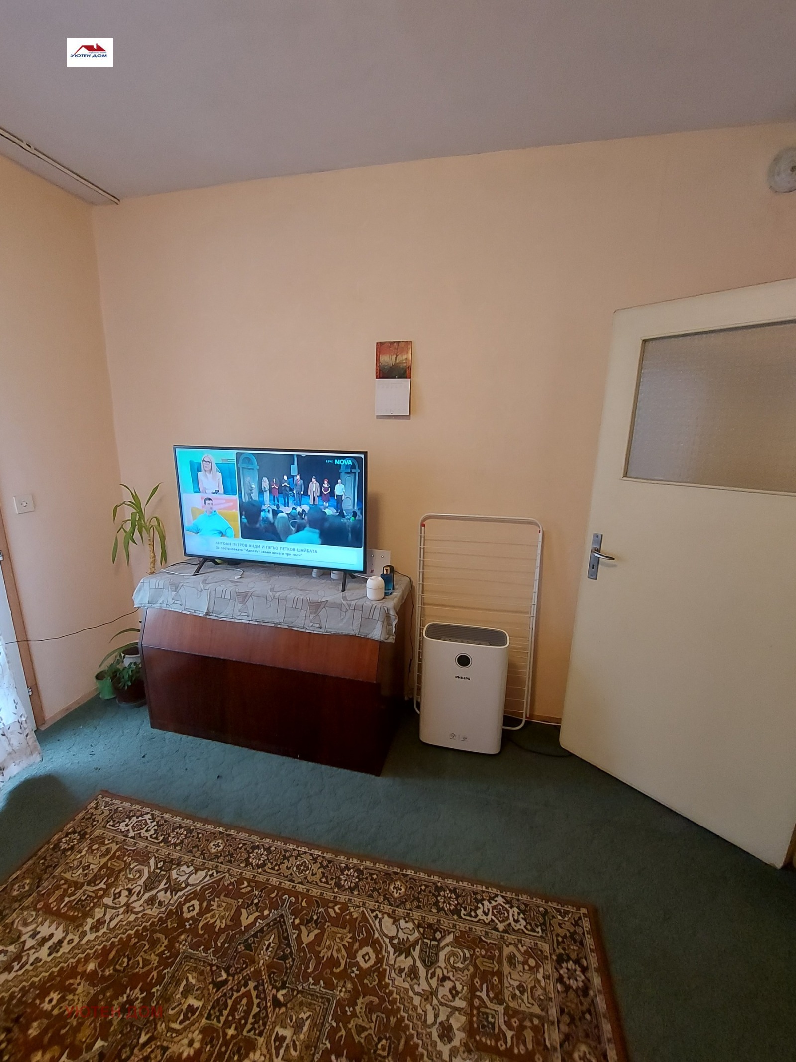 ������� 4-����� | Imot.bg � ����������� 2