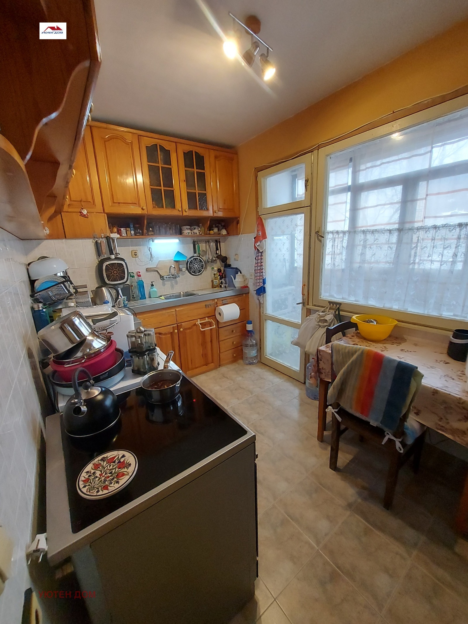 ������� 4-����� | Imot.bg � ����������� 3