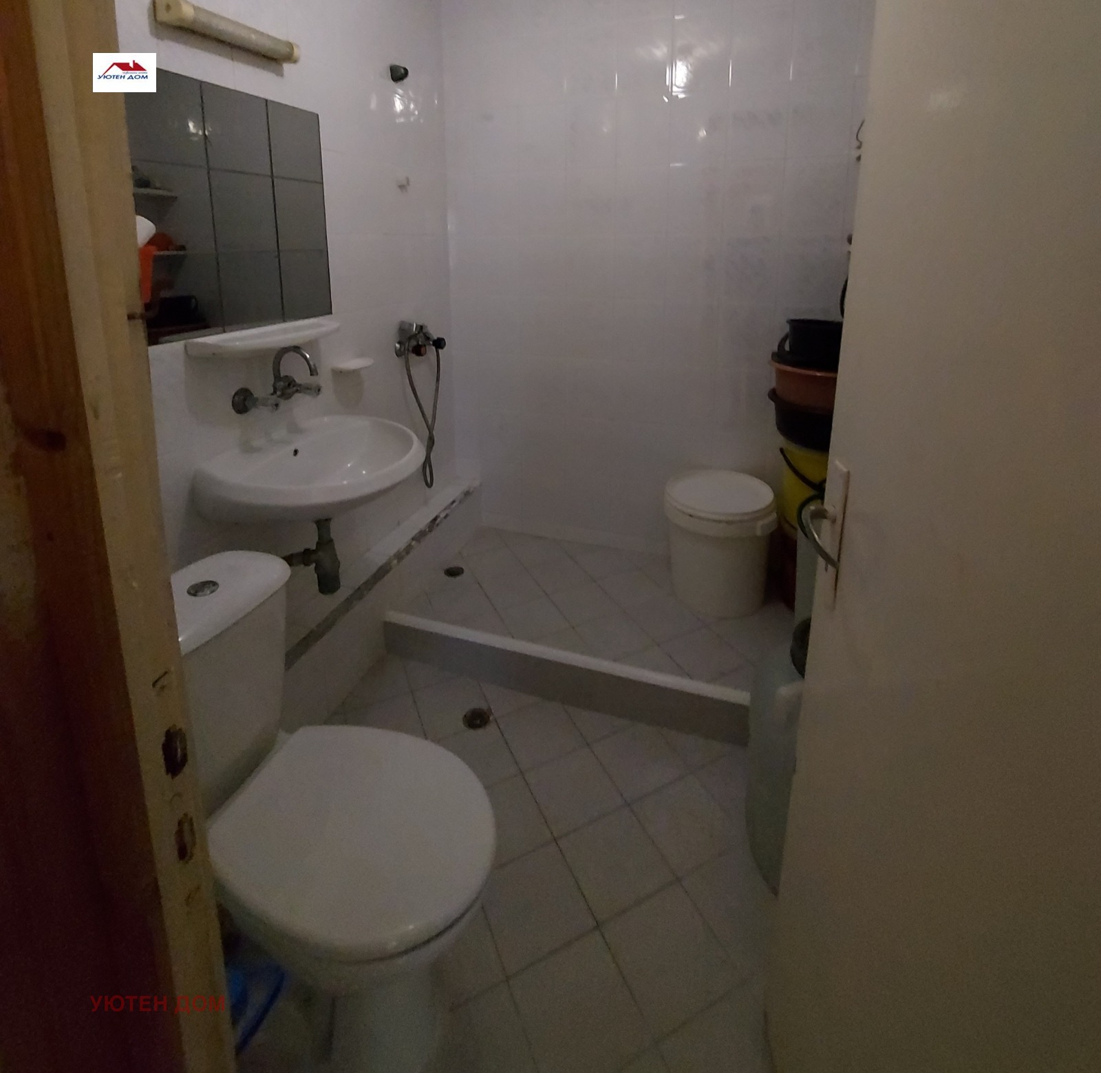 ������� 4-����� | Imot.bg � ����������� 10